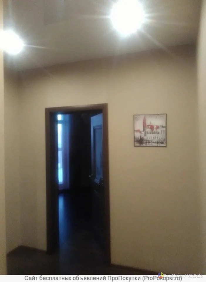 Продажа 1