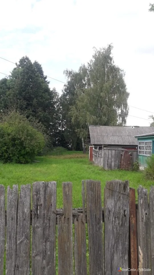 Продам дом с земельным участком