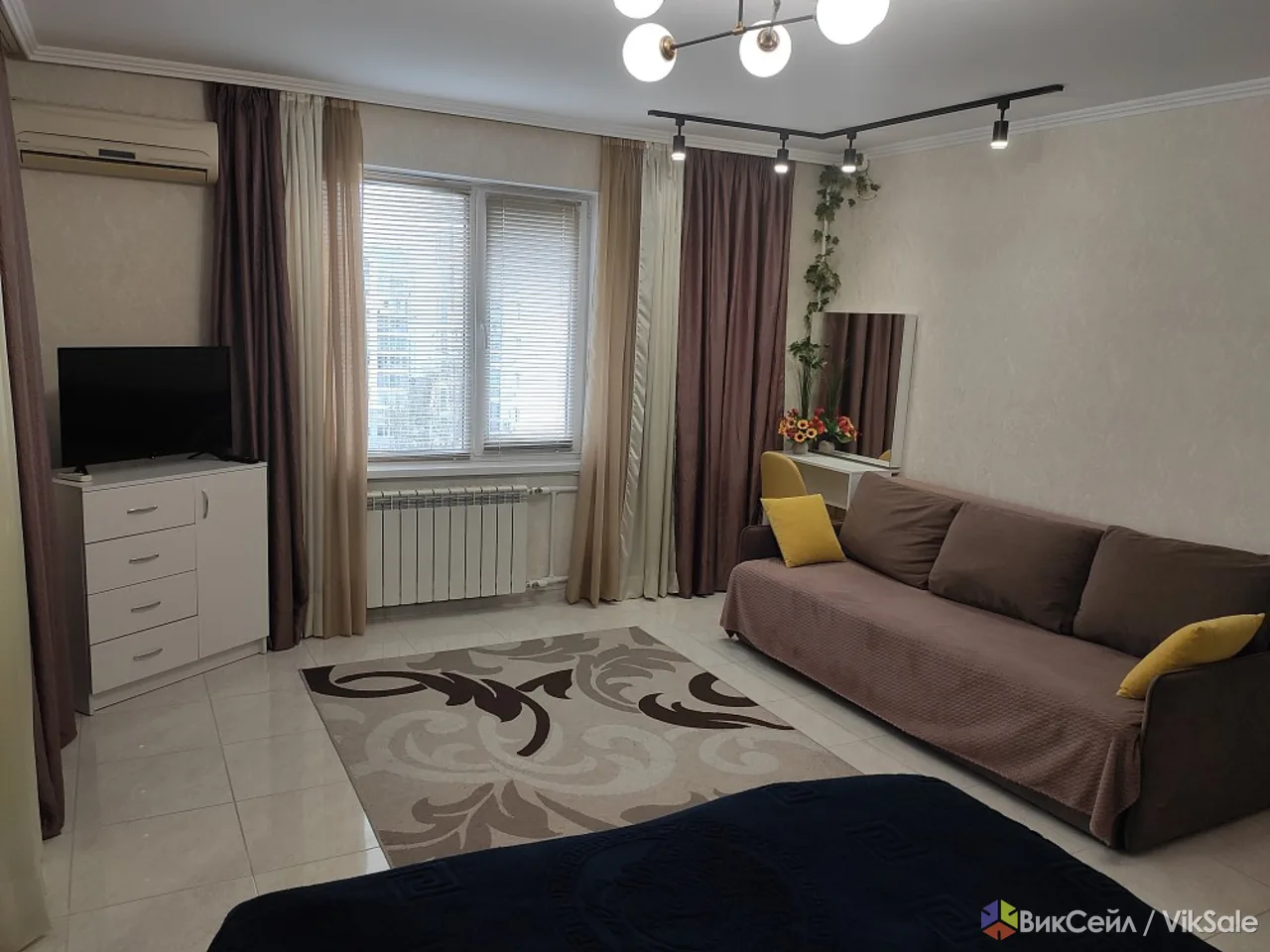 Современная квартира