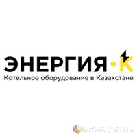Паровые и водогрейные котлы от производителя, циклоны